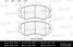 Miles E400019 Колодки тормозные hyundai tucson/chery tiggo 7 pro/kia sportage 04- передние - 1