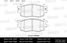 Miles E400064 Колодки тормозные hyundai ACCENT/i20/KIA RIO 05- передние - 1