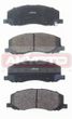 Akyoto AKD-18105 Колодки тормозные дисковые передние - 1