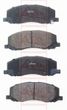 Akyoto AKD-18105 Колодки тормозные дисковые передние - 2