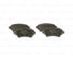 Bosch 0 986 494 833 Колодки тормозные дисковые | зад | - 2