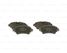 Bosch 0 986 494 833 Колодки тормозные дисковые | зад | - 4