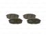 Bosch 0 986 494 995 Колодки тормозные дисковые | перед | - 2