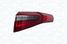 Magneti Marelli 712207901110 Фонарь | прав | - 1