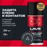 LAVR Ln3513 Защита клемм и контактов, 210 мл - 2
