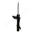 Japanparts MM-33085 Амортизатор | перед лев | - 2