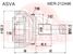 Asva MER-212A96 Шрус наружный | зад | - 2