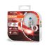 Osram 64150NL-HCB Комплект ламп H1 12V 55W P14.5s night breaker laser +150% больше света 2шт.(1к-т) - 2