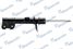 Mando EX-54661-2W200 Амортизатор | перед прав | - 1