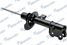 Mando EX-54661-2W200 Амортизатор | перед прав | - 3