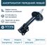 Arirang ARG26-1511L Амортизатор передний в сборе левый - 1