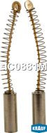 Krauf AHC0881MG Щетки генератора - 1