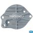Krauf SBF5114YJ Крышка стартера задняя - 2