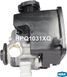 Krauf HPQ1031XQ Насос гидроусилителя руля - 4