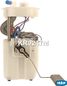 Krauf KR0247M Модуль в сборе с бензонасосом - 1