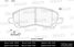 Miles E400051 Колодки тормозные mitsubishi asx/lancer/outlander/dodge caliber передние - 1
