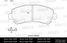 Miles E400052 Колодки тормозные nissan qashqai 1.6/2.0 07-/x-trail 07- передние - 1