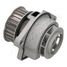 Japanparts PQ-0910 Насос водяной - 2