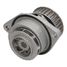 Japanparts PQ-0910 Насос водяной - 3