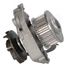 Japanparts PQ-0202 Насос водяной - 3