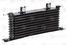 Luzar LOc 14CM Радиатор масл. для а/м Nissan X-Trail T32 (14-) 2.0i/2.5i AT - 1