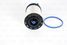 Bosch F 026 402 207 Фильтр топливный - 1