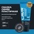 LAVR LN3526 Смазка высокотемпературная синяя Gradus 350, 200 мл - 2
