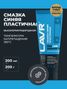 LAVR LN3526 Смазка высокотемпературная синяя Gradus 350, 200 мл - 3
