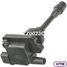 UTM CZ0023C Катушка зажигания - 3