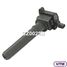 UTM CZ0025B Катушка зажигания - 2