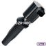UTM CZ0160C Катушка зажигания - 1