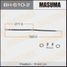 Masuma BH-610-2 Шланг тормозной masuma H- /front/ civic / FD# LH | перед | - 1