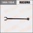 Masuma MA-164 Рычаг (тяга) masuma rear rx350, harrier / gsu35l, mcu36w (1/20) | зад прав/лев | - 1