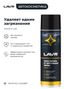 LAVR Ln1412 Очиститель битумных пятен, 650 мл - 3