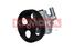 Kamoka PP063 Pump - 1