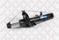 Stellox 4215-0002-SX Амортизатор передний правый газовый Ford - 1