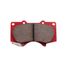 NIBK PN1482S Колодки тормозные дисковые sport | перед | - 4