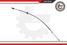 ESEN SKV 27SKV101 Cable - 1