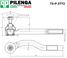 Pilenga TS-P 3773 Наконечник рулевой тяги | перед,лев | - 2