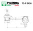 Pilenga TS-P 2456 Стойка стабилизатора | зад, прав, лев | - 2