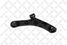 Stellox 57-02306A-SX Рычаг правый Suzuki SX4 06> | перед | - 1