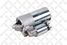 Stellox 06-10191-SX Стартер 12V 1.5kw 10T Ford Focus - 1