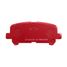 NIBK PN28002S Колодки тормозные дисковые sport | зад | - 2