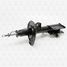 TORR DV1252L Амортизатор | перед лев | - 1