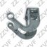 ZZVF GRA695 Крепеж (рычаг) крышки форсунки омывателя левый (L) BMW 5f07 GT LCI - 1