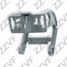 ZZVF GRA695 Крепеж (рычаг) крышки форсунки омывателя левый (L) BMW 5f07 GT LCI - 2