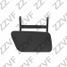 ZZVF GRA742 Крышка форсунки омывателя правая (R) BMW 5e60e61 (03-09) - 1