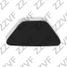 ZZVF GRA966411 Крышка форсунки омывателя левая (L) BMW 5 f10, 5 f11, 5 F18 - 1