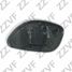 ZZVF ZVVL014 Крышка форсунки омывателя фары правая (R) volvo S80 (06-16) - 2