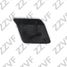 ZZVF GRA5178 Крышка форсунки омывателя левая (L) BMW X5 F15 (13-…), X5 m F85 (13-…) - 2